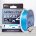 Шнур GC Sprinter PE X4 Blue, 100м, 0,205мм